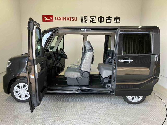 タントＸスマートアシスト搭載　後席両側電動スライドドア　オートエアコン　オートライト　キーフリー　アイドリングストップ　ＡＢＳ　電動ドアミラー（熊本県）の中古車