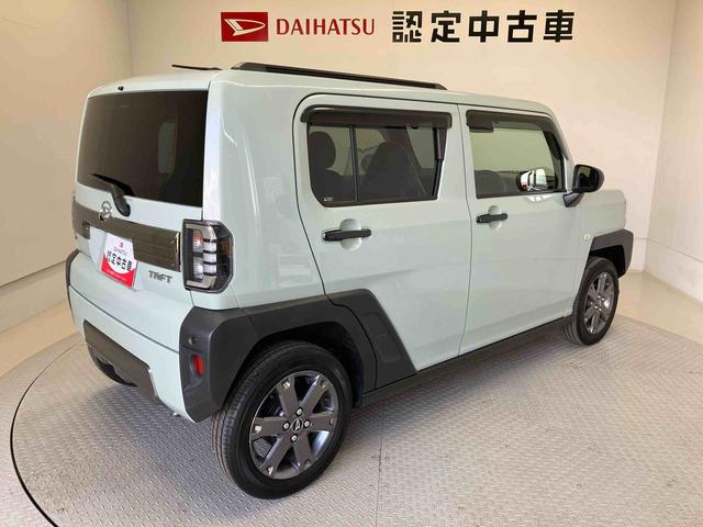 タフトＧ　ダーククロムベンチャースマートアシスト搭載　パノラマモニター対応　オートエアコン　オートライト　キーフリー　アイドリングストップ　ＡＢＳ　電動ドアミラー（熊本県）の中古車