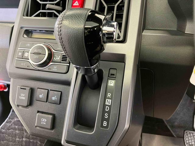 タフトＧ　ダーククロムベンチャースマートアシスト搭載　パノラマモニター対応　オートエアコン　オートライト　キーフリー　アイドリングストップ　ＡＢＳ　電動ドアミラー（熊本県）の中古車