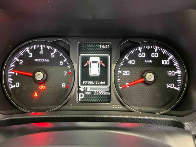 タフトＧ　ダーククロムベンチャースマートアシスト搭載　パノラマモニター対応　オートエアコン　オートライト　キーフリー　アイドリングストップ　ＡＢＳ　電動ドアミラー（熊本県）の中古車