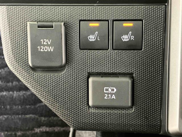 タフトＧ　ダーククロムベンチャースマートアシスト搭載　パノラマモニター対応　オートエアコン　オートライト　キーフリー　アイドリングストップ　ＡＢＳ　電動ドアミラー（熊本県）の中古車