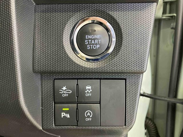 タフトＧ　ダーククロムベンチャースマートアシスト搭載　パノラマモニター対応　オートエアコン　オートライト　キーフリー　アイドリングストップ　ＡＢＳ　電動ドアミラー（熊本県）の中古車