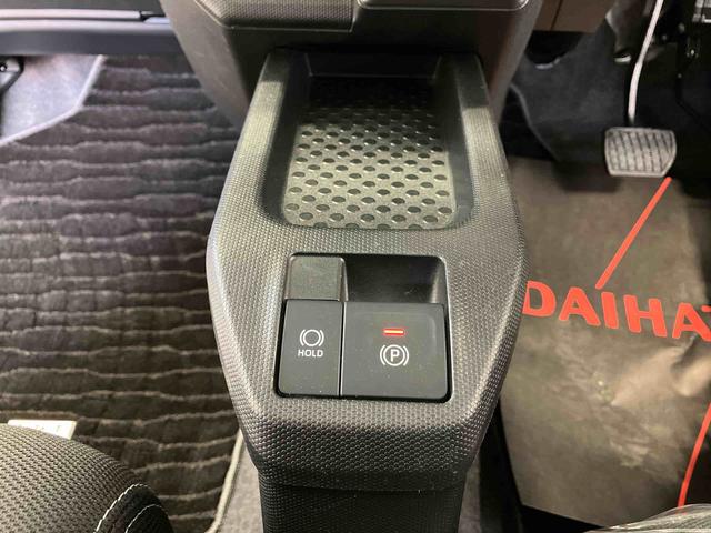 タフトＧ　ダーククロムベンチャースマートアシスト搭載　パノラマモニター対応　オートエアコン　オートライト　キーフリー　アイドリングストップ　ＡＢＳ　電動ドアミラー（熊本県）の中古車