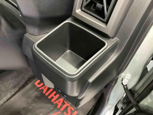 タフトＧ　ダーククロムベンチャースマートアシスト搭載　パノラマモニター対応　オートエアコン　オートライト　キーフリー　アイドリングストップ　ＡＢＳ　電動ドアミラー（熊本県）の中古車