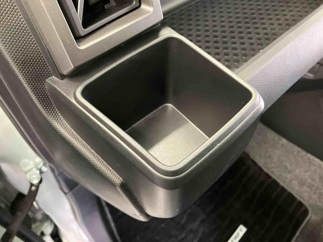 タフトＧ　ダーククロムベンチャースマートアシスト搭載　パノラマモニター対応　オートエアコン　オートライト　キーフリー　アイドリングストップ　ＡＢＳ　電動ドアミラー（熊本県）の中古車