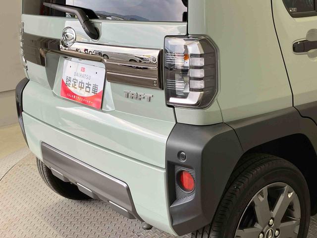 タフトＧ　ダーククロムベンチャースマートアシスト搭載　パノラマモニター対応　オートエアコン　オートライト　キーフリー　アイドリングストップ　ＡＢＳ　電動ドアミラー（熊本県）の中古車