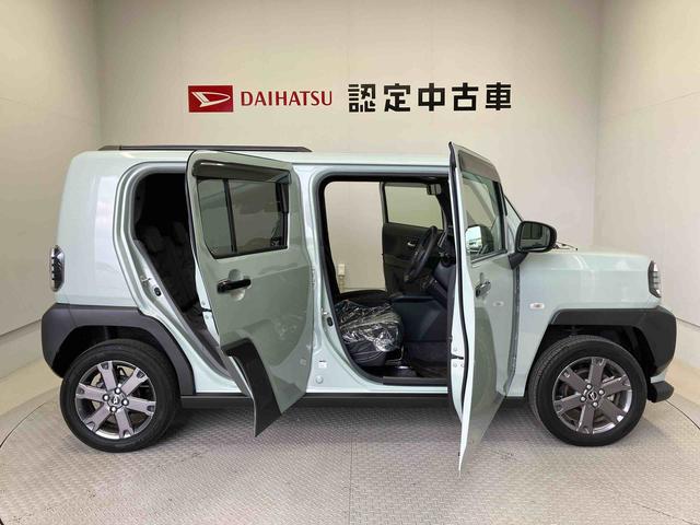 タフトＧ　ダーククロムベンチャースマートアシスト搭載　パノラマモニター対応　オートエアコン　オートライト　キーフリー　アイドリングストップ　ＡＢＳ　電動ドアミラー（熊本県）の中古車