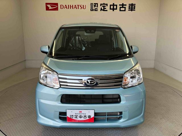 ムーヴXリミテッドII SAIIIスマートアシスト搭載 バックカメラ付き オートエアコン オートライト キーフリー アイドリングストップ ABS 電動ドアミラー(熊本県)の中古車