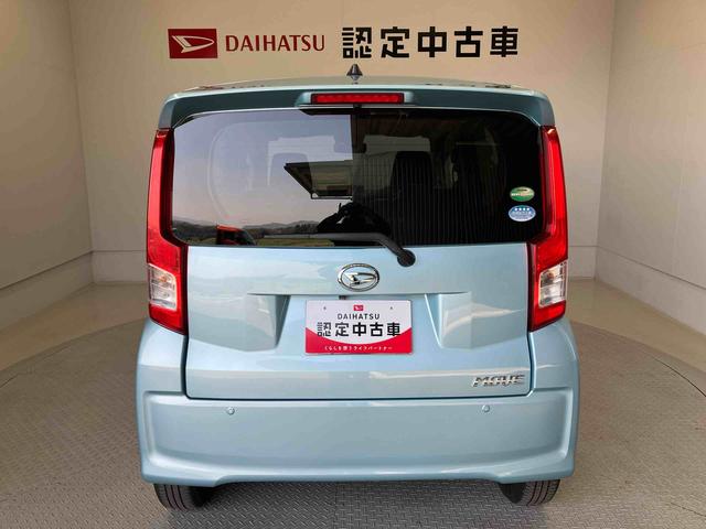 ムーヴXリミテッドII SAIIIスマートアシスト搭載 バックカメラ付き オートエアコン オートライト キーフリー アイドリングストップ ABS 電動ドアミラー(熊本県)の中古車