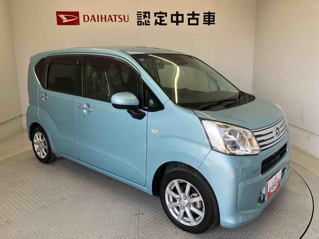 ムーヴXリミテッドII SAIIIスマートアシスト搭載 バックカメラ付き オートエアコン オートライト キーフリー アイドリングストップ ABS 電動ドアミラー(熊本県)の中古車