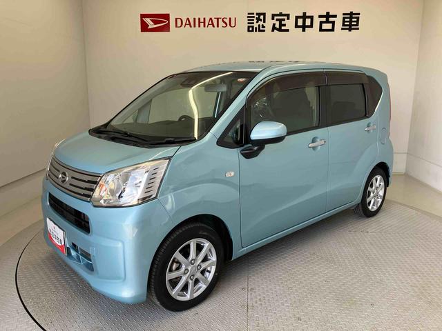 ムーヴXリミテッドII SAIIIスマートアシスト搭載 バックカメラ付き オートエアコン オートライト キーフリー アイドリングストップ ABS 電動ドアミラー(熊本県)の中古車