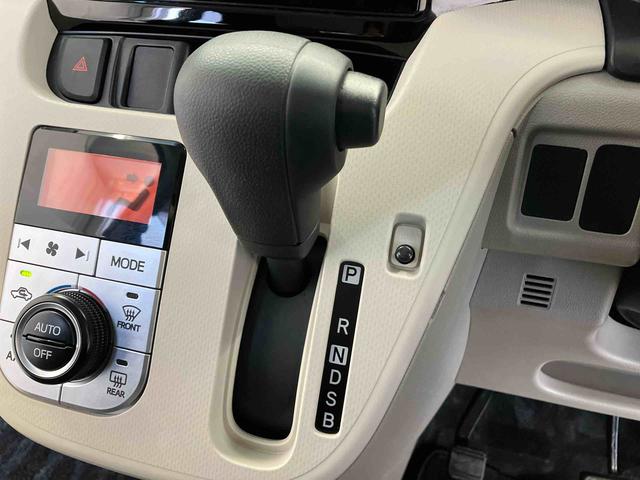 ムーヴXリミテッドII SAIIIスマートアシスト搭載 バックカメラ付き オートエアコン オートライト キーフリー アイドリングストップ ABS 電動ドアミラー(熊本県)の中古車