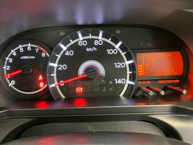 ムーヴXリミテッドII SAIIIスマートアシスト搭載 バックカメラ付き オートエアコン オートライト キーフリー アイドリングストップ ABS 電動ドアミラー(熊本県)の中古車