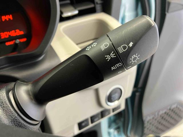 ムーヴXリミテッドII SAIIIスマートアシスト搭載 バックカメラ付き オートエアコン オートライト キーフリー アイドリングストップ ABS 電動ドアミラー(熊本県)の中古車