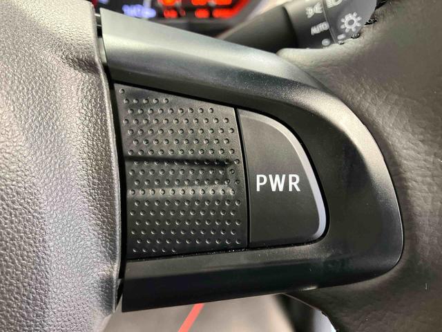 ムーヴXリミテッドII SAIIIスマートアシスト搭載 バックカメラ付き オートエアコン オートライト キーフリー アイドリングストップ ABS 電動ドアミラー(熊本県)の中古車