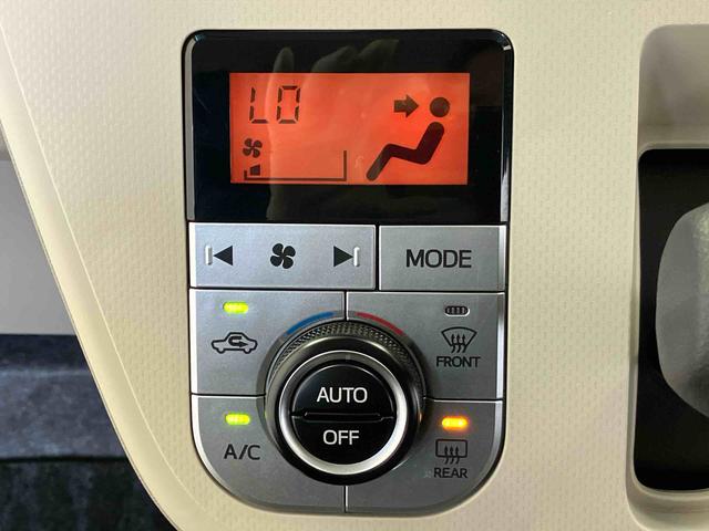 ムーヴXリミテッドII SAIIIスマートアシスト搭載 バックカメラ付き オートエアコン オートライト キーフリー アイドリングストップ ABS 電動ドアミラー(熊本県)の中古車