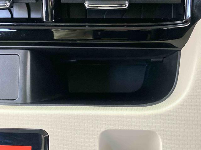 ムーヴXリミテッドII SAIIIスマートアシスト搭載 バックカメラ付き オートエアコン オートライト キーフリー アイドリングストップ ABS 電動ドアミラー(熊本県)の中古車