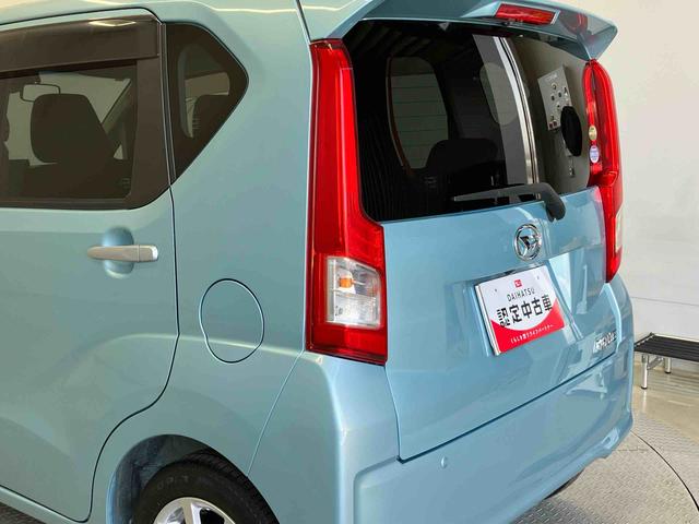 ムーヴXリミテッドII SAIIIスマートアシスト搭載 バックカメラ付き オートエアコン オートライト キーフリー アイドリングストップ ABS 電動ドアミラー(熊本県)の中古車