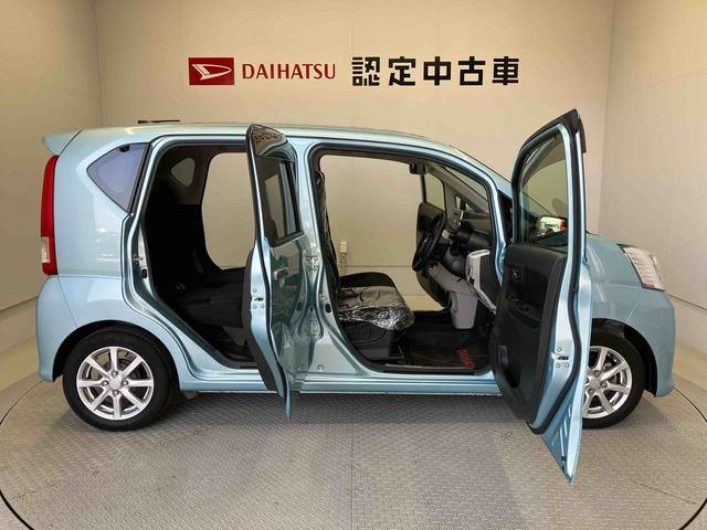 ムーヴXリミテッドII SAIIIスマートアシスト搭載 バックカメラ付き オートエアコン オートライト キーフリー アイドリングストップ ABS 電動ドアミラー(熊本県)の中古車