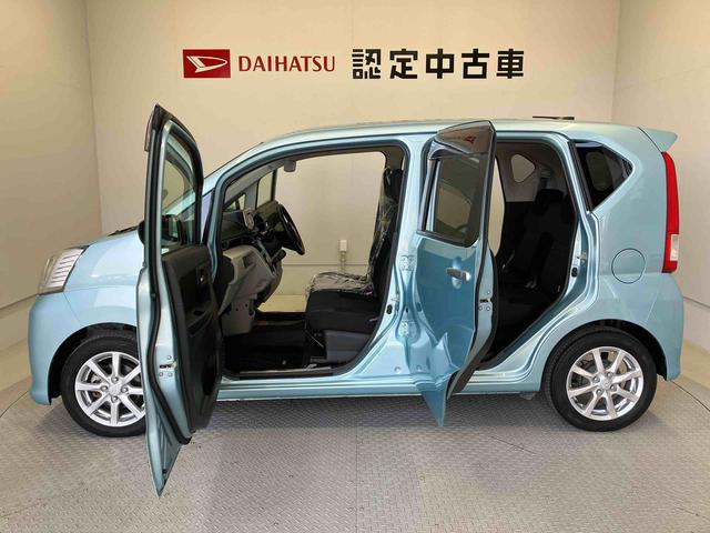 ムーヴXリミテッドII SAIIIスマートアシスト搭載 バックカメラ付き オートエアコン オートライト キーフリー アイドリングストップ ABS 電動ドアミラー(熊本県)の中古車