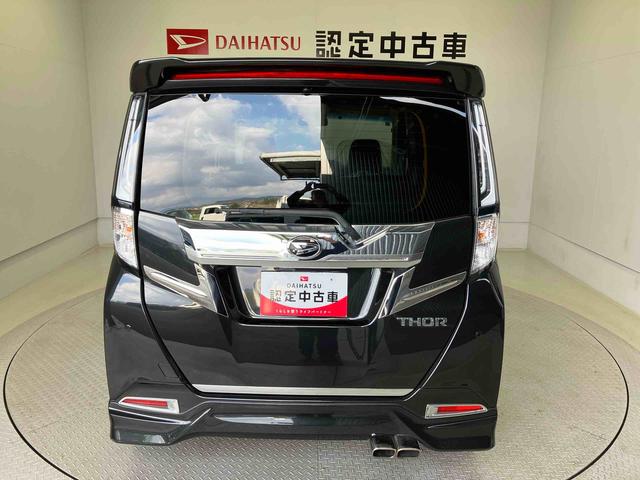 トールカスタムＧ　ターボスマートアシスト搭載　後席両側電動スライドドア　パノラマモニター対応　オートエアコン　オートライト　キーフリー　アイドリングストップ　ＡＢＳ　電動ドアミラー（熊本県）の中古車