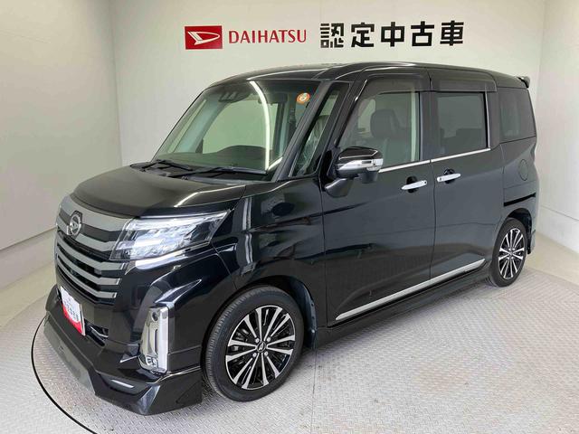 トールカスタムＧ　ターボスマートアシスト搭載　後席両側電動スライドドア　パノラマモニター対応　オートエアコン　オートライト　キーフリー　アイドリングストップ　ＡＢＳ　電動ドアミラー（熊本県）の中古車