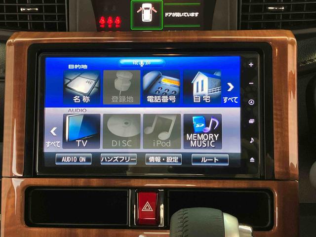 トールカスタムＧ　ターボスマートアシスト搭載　後席両側電動スライドドア　パノラマモニター対応　オートエアコン　オートライト　キーフリー　アイドリングストップ　ＡＢＳ　電動ドアミラー（熊本県）の中古車