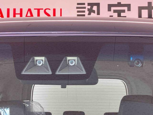 トールカスタムＧ　ターボスマートアシスト搭載　後席両側電動スライドドア　パノラマモニター対応　オートエアコン　オートライト　キーフリー　アイドリングストップ　ＡＢＳ　電動ドアミラー（熊本県）の中古車