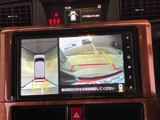 トールカスタムＧ　ターボスマートアシスト搭載　後席両側電動スライドドア　パノラマモニター対応　オートエアコン　オートライト　キーフリー　アイドリングストップ　ＡＢＳ　電動ドアミラー（熊本県）の中古車