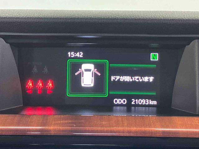 トールカスタムＧ　ターボスマートアシスト搭載　後席両側電動スライドドア　パノラマモニター対応　オートエアコン　オートライト　キーフリー　アイドリングストップ　ＡＢＳ　電動ドアミラー（熊本県）の中古車