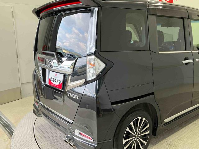 トールカスタムＧ　ターボスマートアシスト搭載　後席両側電動スライドドア　パノラマモニター対応　オートエアコン　オートライト　キーフリー　アイドリングストップ　ＡＢＳ　電動ドアミラー（熊本県）の中古車