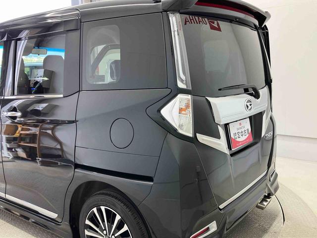 トールカスタムＧ　ターボスマートアシスト搭載　後席両側電動スライドドア　パノラマモニター対応　オートエアコン　オートライト　キーフリー　アイドリングストップ　ＡＢＳ　電動ドアミラー（熊本県）の中古車