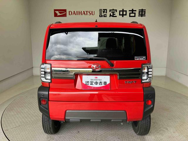 タフトＧ　ダーククロムベンチャースマートアシスト搭載　パノラマモニター対応　オートエアコン　オートライト　キーフリー　アイドリングストップ　ＡＢＳ　電動ドアミラー（熊本県）の中古車