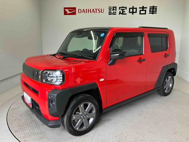 タフトＧ　ダーククロムベンチャースマートアシスト搭載　パノラマモニター対応　オートエアコン　オートライト　キーフリー　アイドリングストップ　ＡＢＳ　電動ドアミラー（熊本県）の中古車