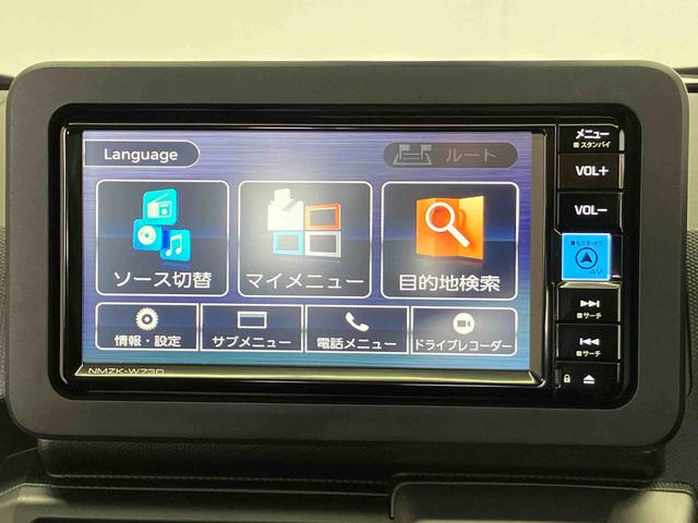 タフトＧ　ダーククロムベンチャースマートアシスト搭載　パノラマモニター対応　オートエアコン　オートライト　キーフリー　アイドリングストップ　ＡＢＳ　電動ドアミラー（熊本県）の中古車