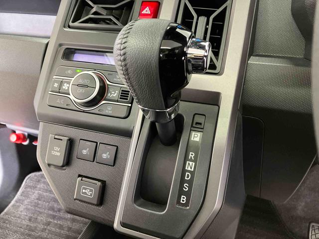 タフトＧ　ダーククロムベンチャースマートアシスト搭載　パノラマモニター対応　オートエアコン　オートライト　キーフリー　アイドリングストップ　ＡＢＳ　電動ドアミラー（熊本県）の中古車