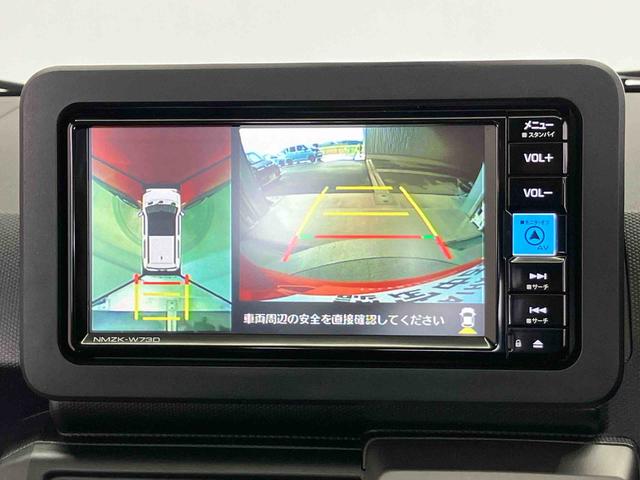 タフトＧ　ダーククロムベンチャースマートアシスト搭載　パノラマモニター対応　オートエアコン　オートライト　キーフリー　アイドリングストップ　ＡＢＳ　電動ドアミラー（熊本県）の中古車