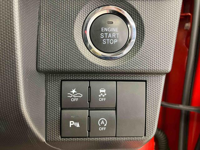 タフトＧ　ダーククロムベンチャースマートアシスト搭載　パノラマモニター対応　オートエアコン　オートライト　キーフリー　アイドリングストップ　ＡＢＳ　電動ドアミラー（熊本県）の中古車