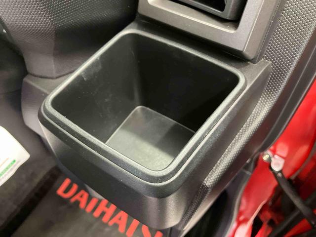 タフトＧ　ダーククロムベンチャースマートアシスト搭載　パノラマモニター対応　オートエアコン　オートライト　キーフリー　アイドリングストップ　ＡＢＳ　電動ドアミラー（熊本県）の中古車