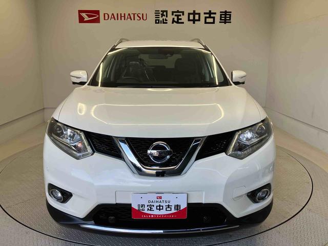 エクストレイルモード・プレミアハイブリッドエマージェンシブレーキＰ（熊本県）の中古車