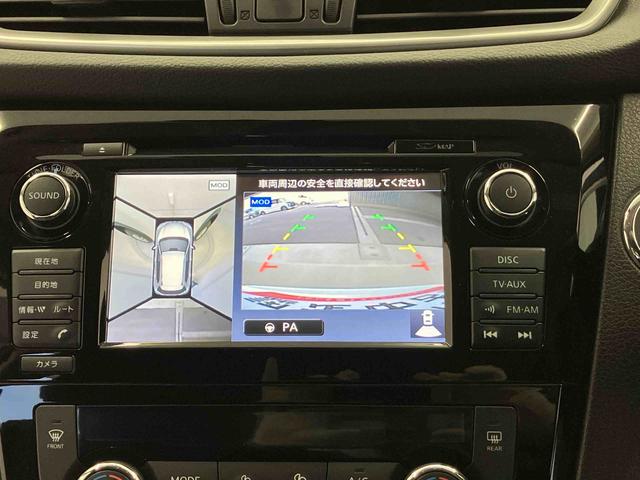 エクストレイルモード・プレミアハイブリッドエマージェンシブレーキＰ（熊本県）の中古車