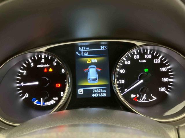 エクストレイルモード・プレミアハイブリッドエマージェンシブレーキＰ（熊本県）の中古車