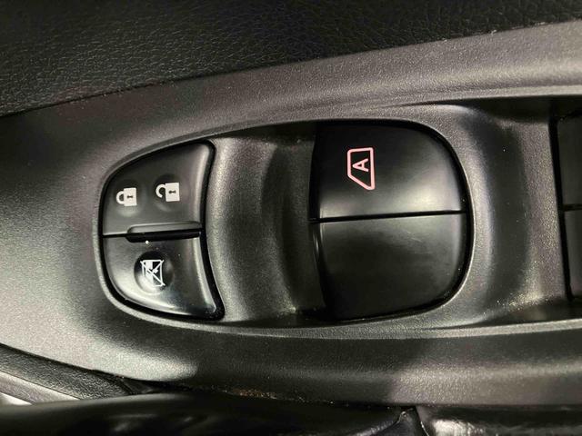 エクストレイルモード・プレミアハイブリッドエマージェンシブレーキＰ（熊本県）の中古車