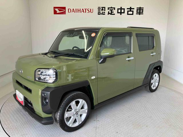 タフトGスマートアシスト搭載 バックカメラ付き オートエアコン オートライト キーフリー アイドリングストップ ABS 電動ドアミラー(熊本県)の中古車