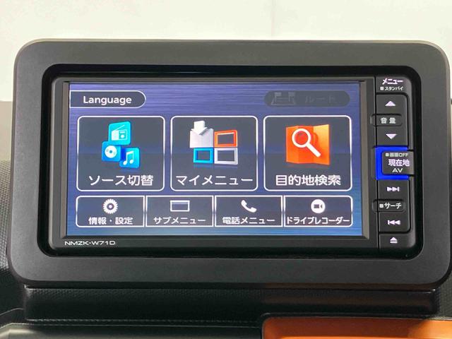 タフトGスマートアシスト搭載 バックカメラ付き オートエアコン オートライト キーフリー アイドリングストップ ABS 電動ドアミラー(熊本県)の中古車