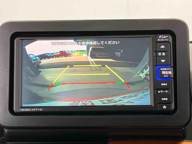 タフトGスマートアシスト搭載 バックカメラ付き オートエアコン オートライト キーフリー アイドリングストップ ABS 電動ドアミラー(熊本県)の中古車