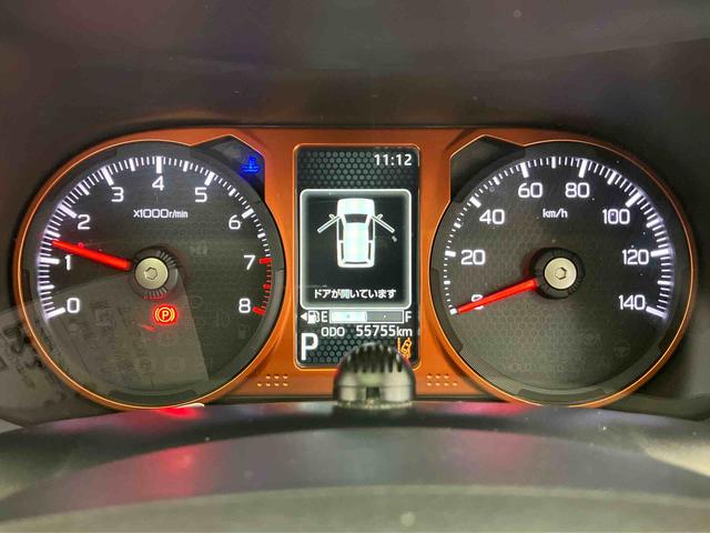 タフトGスマートアシスト搭載 バックカメラ付き オートエアコン オートライト キーフリー アイドリングストップ ABS 電動ドアミラー(熊本県)の中古車