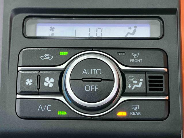 タフトGスマートアシスト搭載 バックカメラ付き オートエアコン オートライト キーフリー アイドリングストップ ABS 電動ドアミラー(熊本県)の中古車