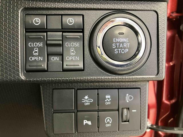 タントＸスマートアシスト搭載　パノラマモニター対応　後席両側電動スライドドア　オートエアコン　オートライト　キーフリー　アイドリングストップ　ＡＢＳ　電動ドアミラー（熊本県）の中古車