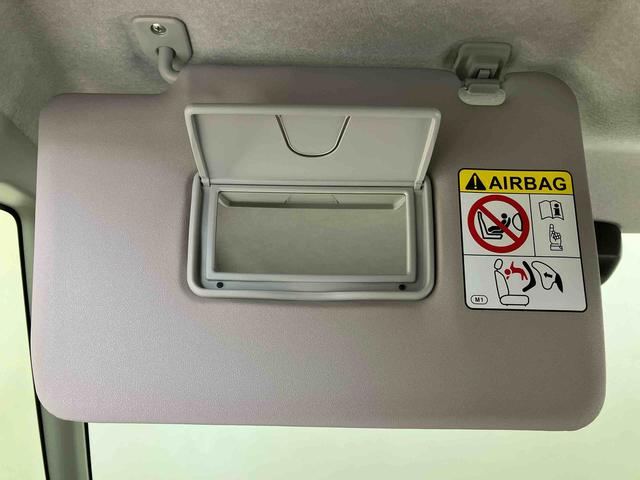 タントＸスマートアシスト搭載　パノラマモニター対応　後席両側電動スライドドア　オートエアコン　オートライト　キーフリー　アイドリングストップ　ＡＢＳ　電動ドアミラー（熊本県）の中古車